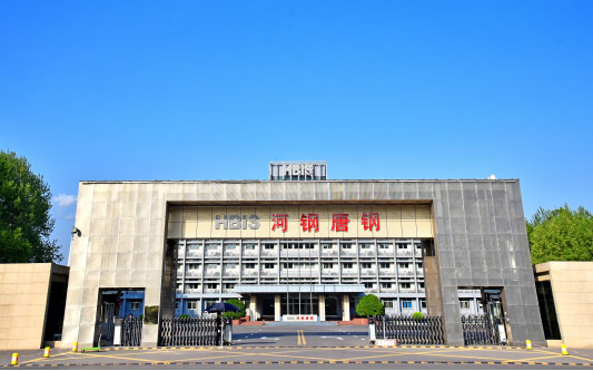 中卫河北唐山钢铁集团